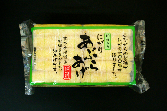 株式会社寺部食品