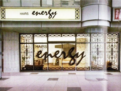 ヘアーズエナジー 守口店