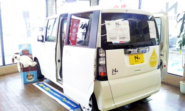 Honda Cars 中津 万田店