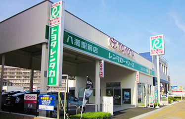 トヨタレンタリース新埼玉 八潮駅前店