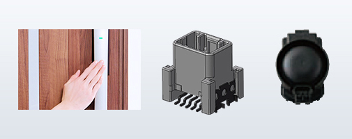 株式会社東海理化 音羽工場