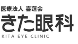 きた眼科