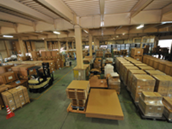 株式会社トヨコン 本社