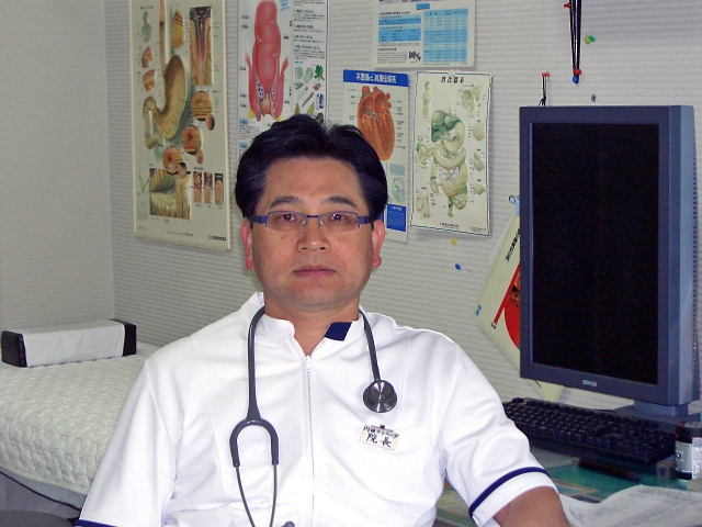 内田クリニック