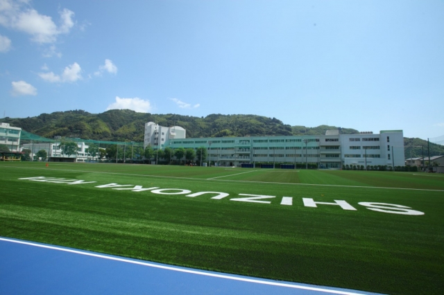 静岡北高等学校