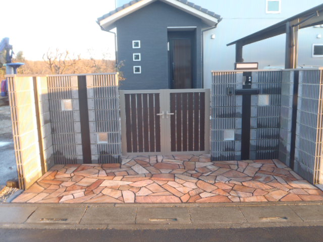 株式会社中原工業