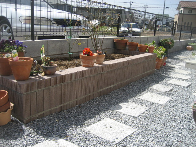 株式会社中原工業