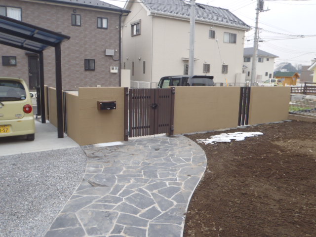 株式会社中原工業