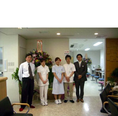 厚木松倉クリニック