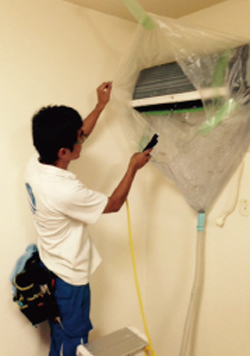 株式会社アースクリーン