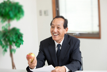 税理士法人 望月会計