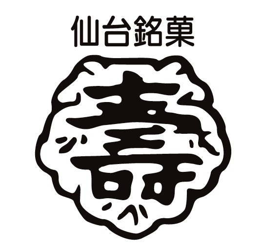 壽三色最中本舗