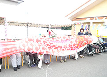 介護付有料老人ホーム ぶどうのみ