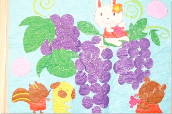 介護付有料老人ホーム ぶどうのみ