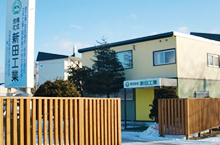 株式会社新田工業