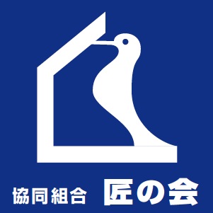 笠原工務店