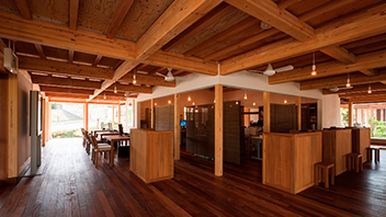 空の森クリニック