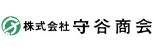 株式会社守谷商会