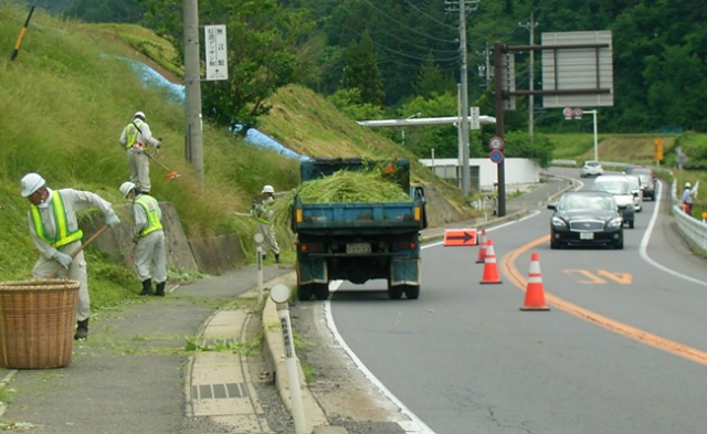 松本土建株式会社