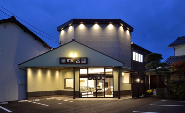 松本土建株式会社