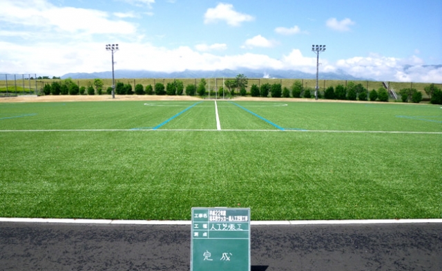 松本土建株式会社