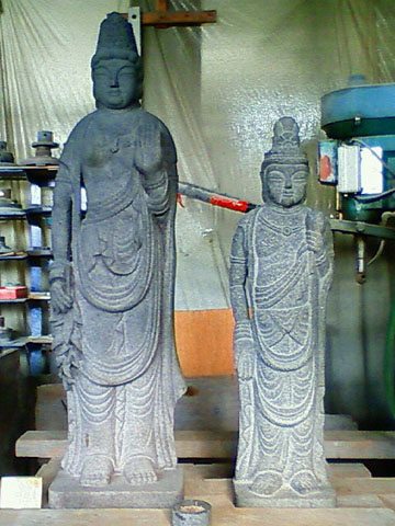 有限会社石匠宮下