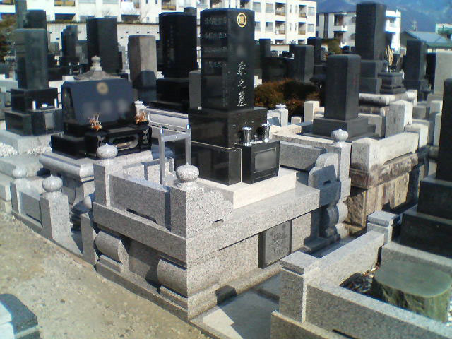 有限会社石匠宮下