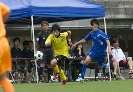 創造学園高等学校