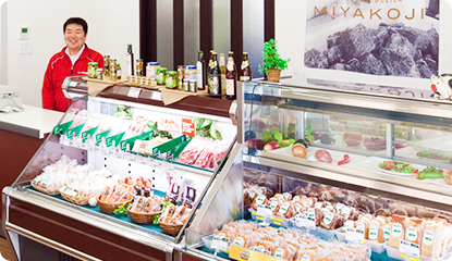 株式会社ハム工房都路