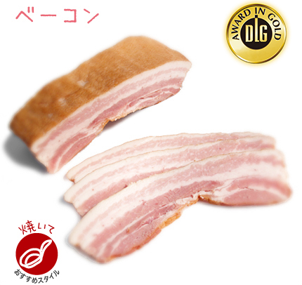 株式会社ハム工房都路