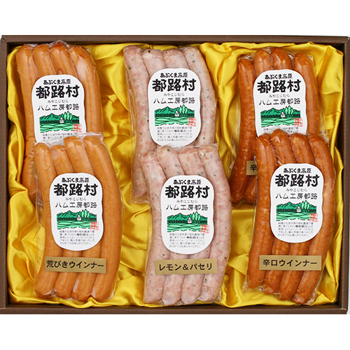 株式会社ハム工房都路