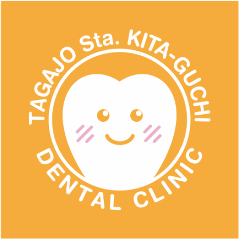 多賀城駅北口歯科