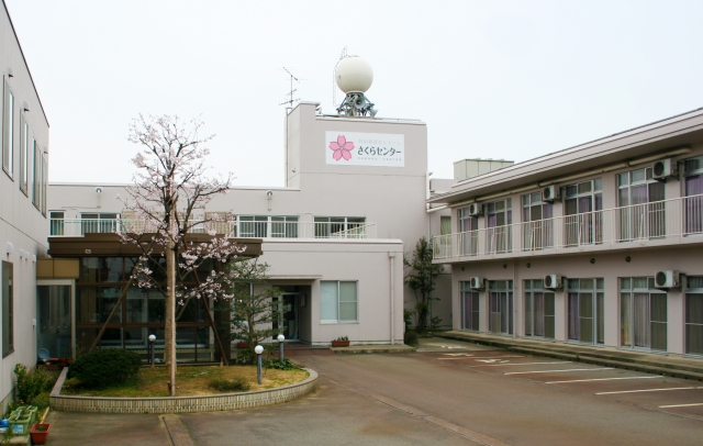特別養護老人ホームさくらセンター