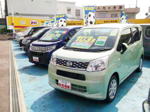 株式会社高須自動車 タックス 大宮店 ホリデー車検 大宮店 埼玉県さいたま市見沼区 中古車情報 E Navita イーナビタ 駅周辺 街のスポット情報検索サイト