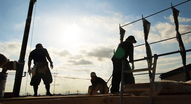 株式会社真規家工務店 事務所