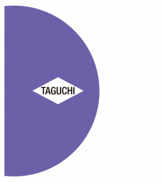 有限会社田口塗装工業