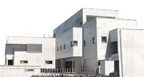 肛門外科渡辺医院