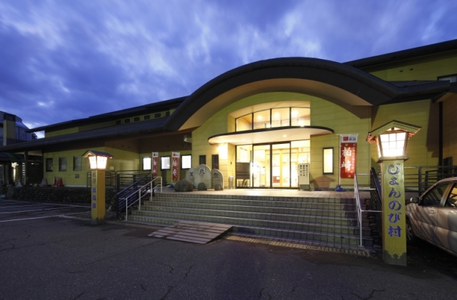 東北工業株式会社