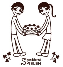 コンディトライシュピーレン