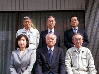 平和土地建物株式会社