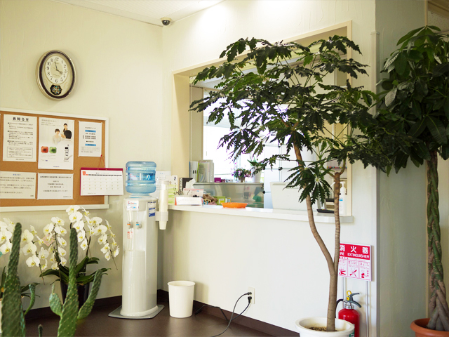 みね内科クリニック