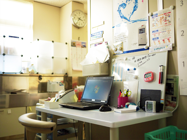 みね内科クリニック