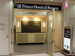 びわ湖大津プリンスホテル