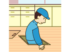 AI消毒 南島原本店