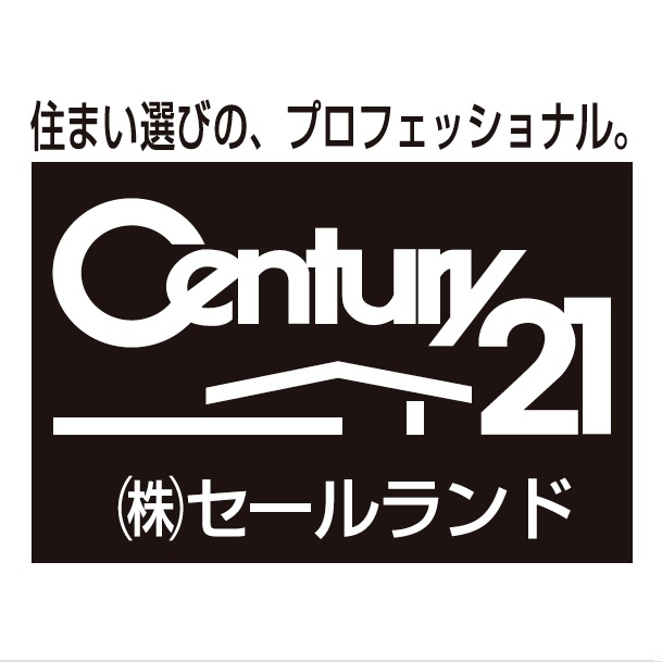 株式会社セールランド