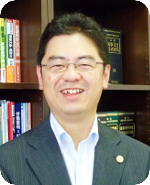 岐阜みなみ法律事務所