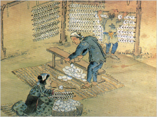 株式会社谷田商店