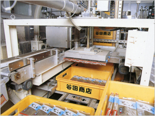 株式会社谷田商店