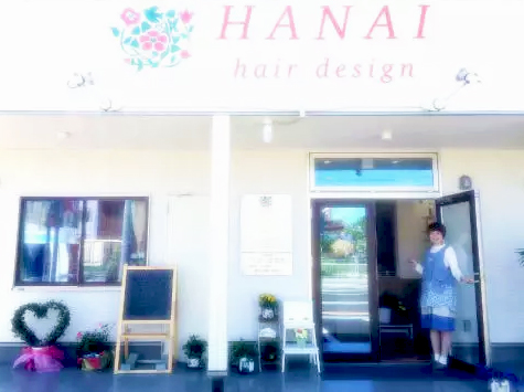 HANAI hair design