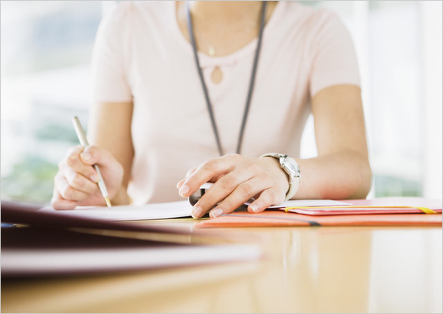 井塚司法書士事務所